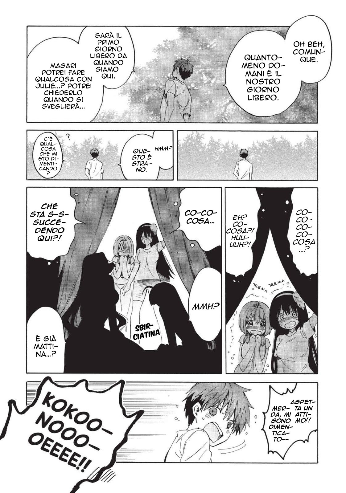 Read Absolute Duo (IT) Manga Online