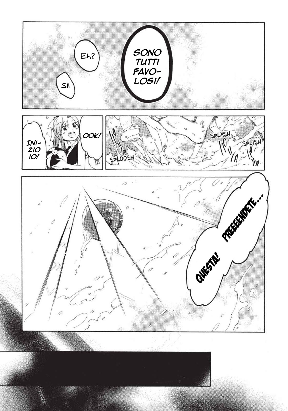 Read Absolute Duo (IT) Manga Online