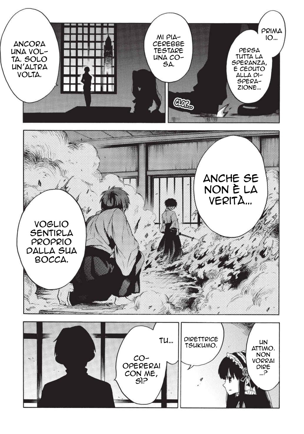 Read Absolute Duo (IT) Manga Online