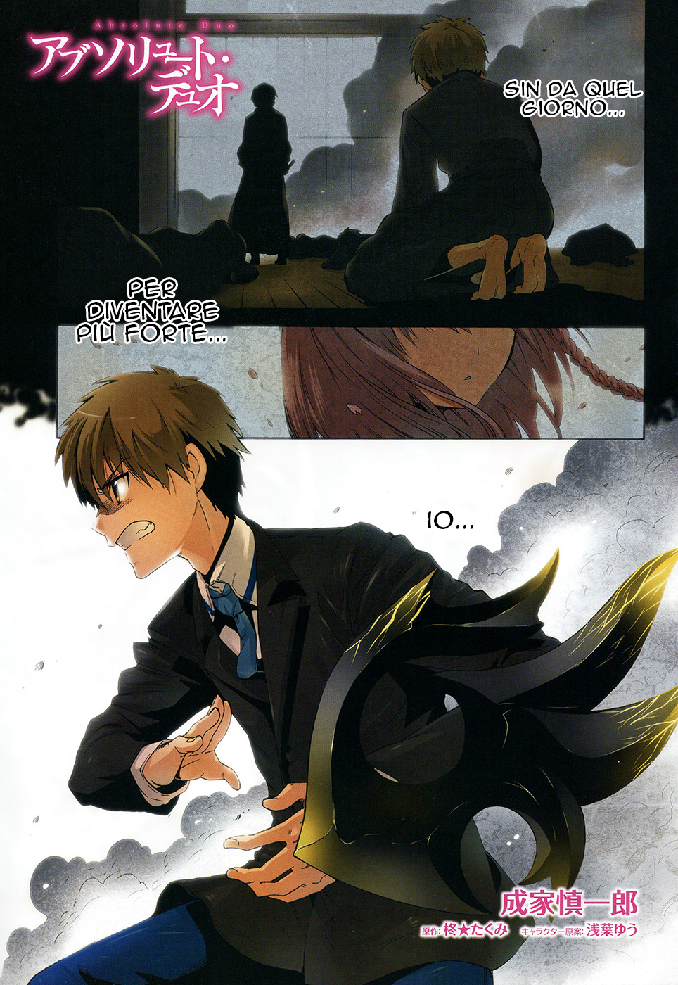 Read Absolute Duo (IT) Manga Online