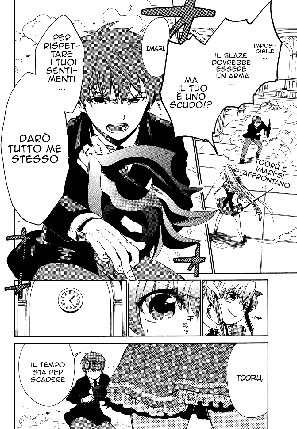 Read Absolute Duo (IT) Manga Online