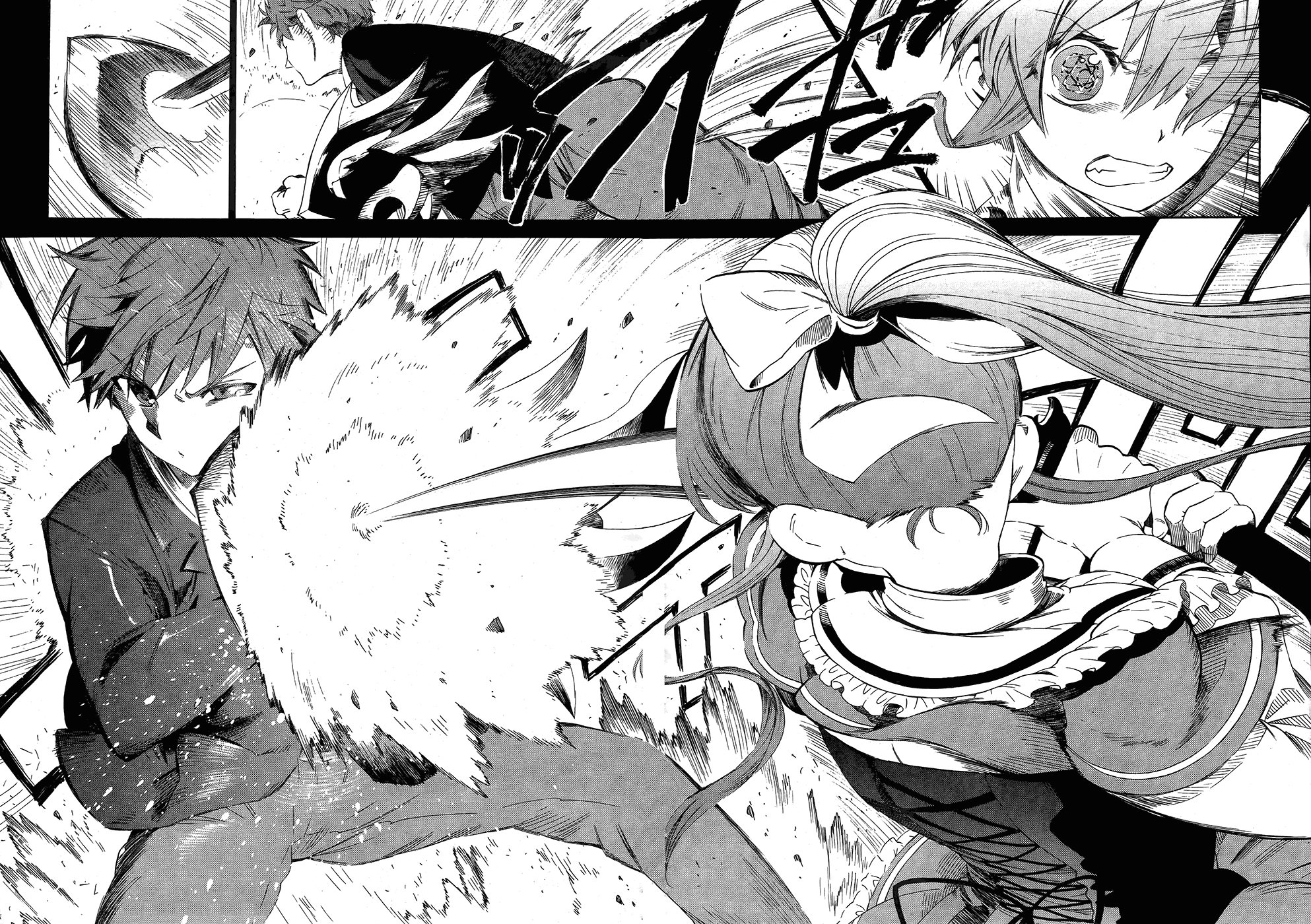 Read Absolute Duo (IT) Manga Online