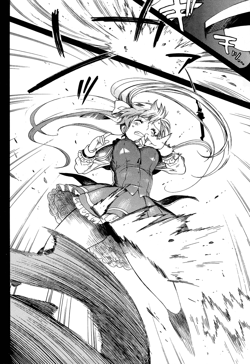 Read Absolute Duo (IT) Manga Online