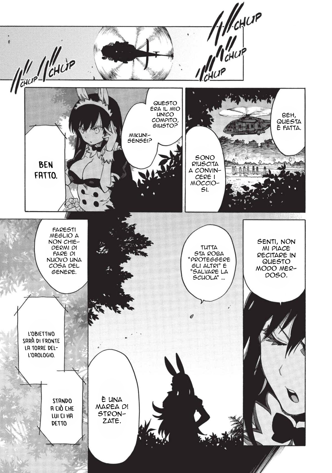 Read Absolute Duo (IT) Manga Online