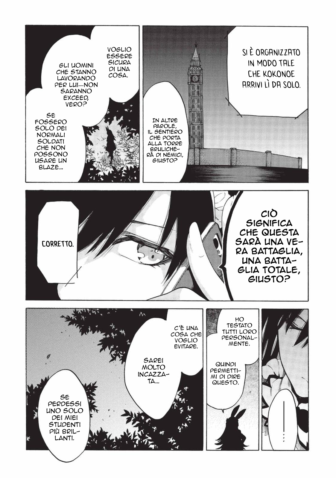 Read Absolute Duo (IT) Manga Online