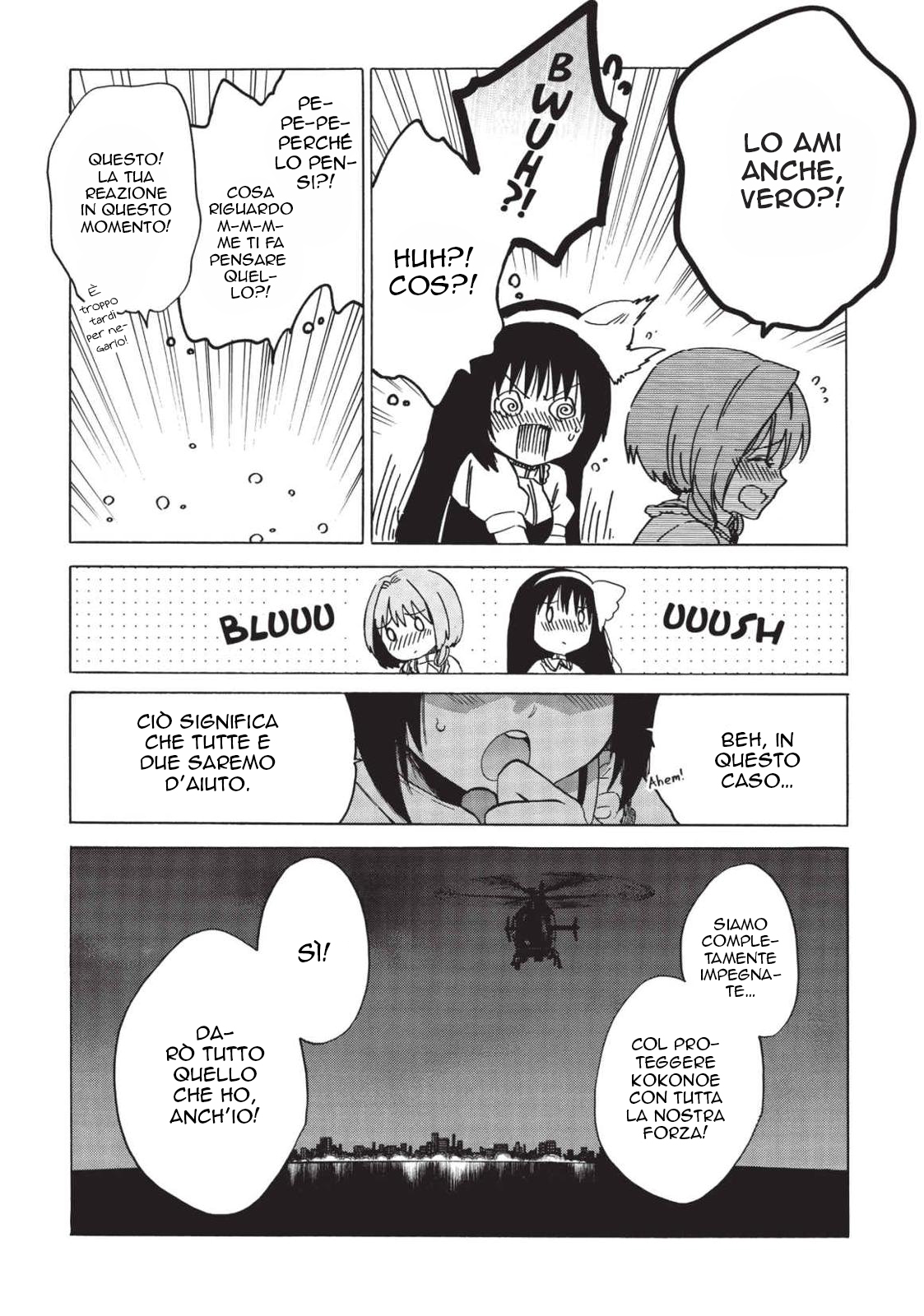 Read Absolute Duo (IT) Manga Online