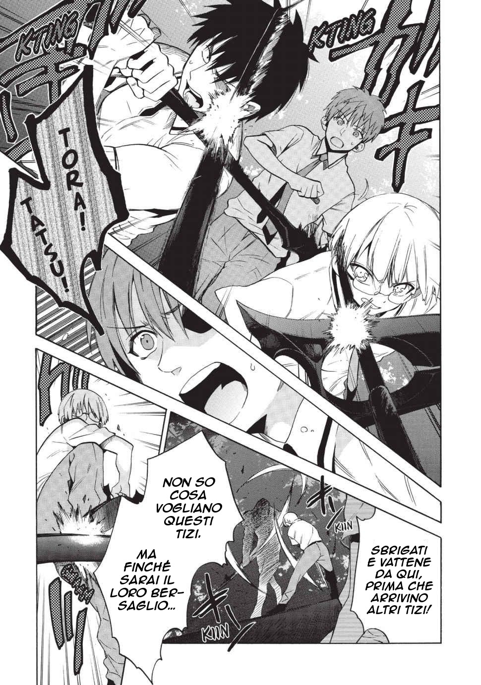 Read Absolute Duo (IT) Manga Online