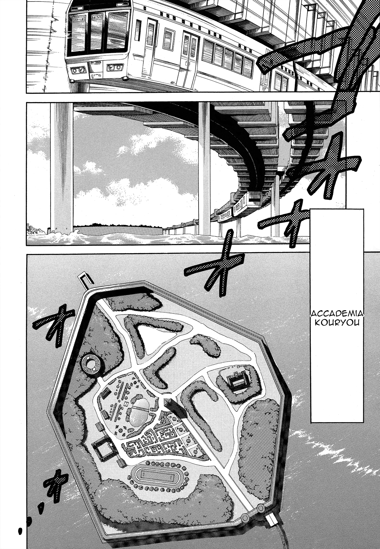 Read Absolute Duo (IT) Manga Online