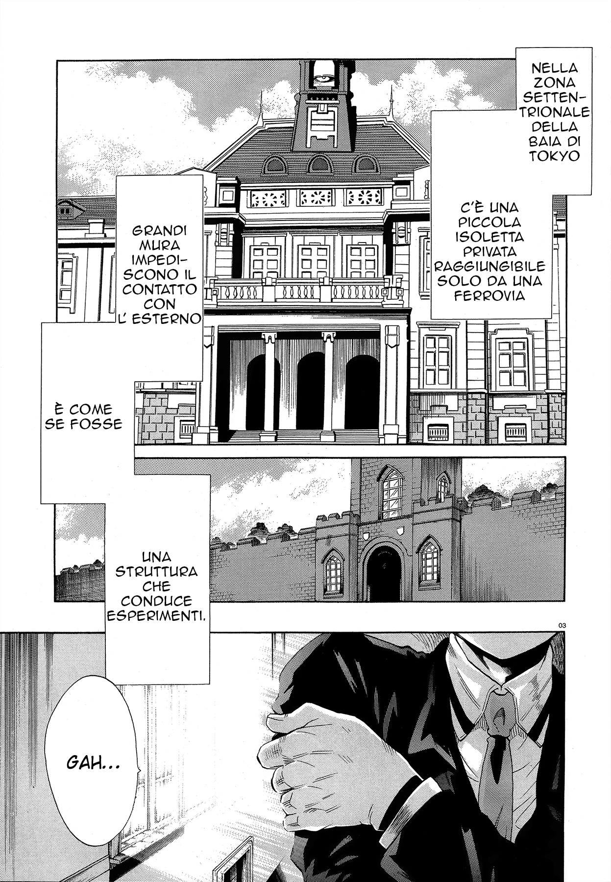 Read Absolute Duo (IT) Manga Online