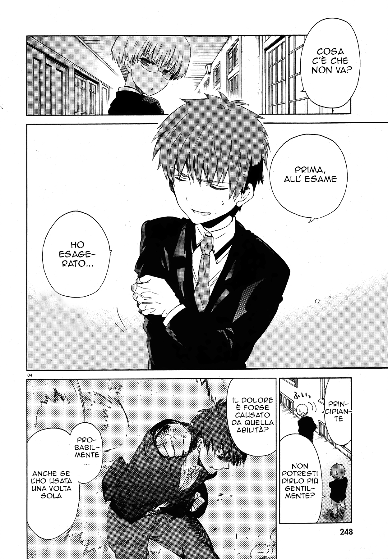 Read Absolute Duo (IT) Manga Online