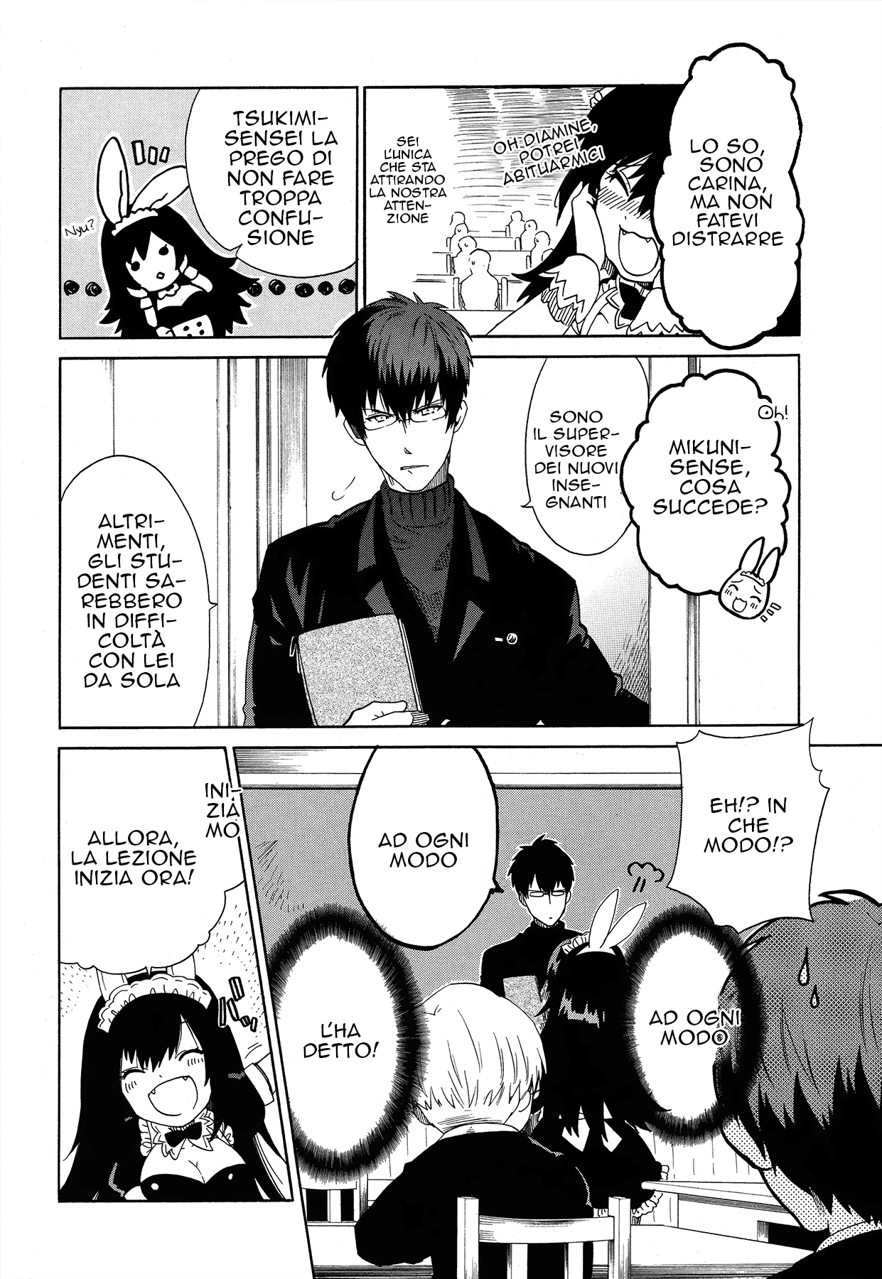 Read Absolute Duo (IT) Manga Online