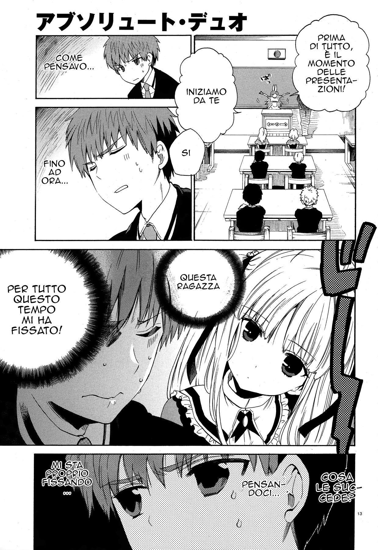 Read Absolute Duo (IT) Manga Online