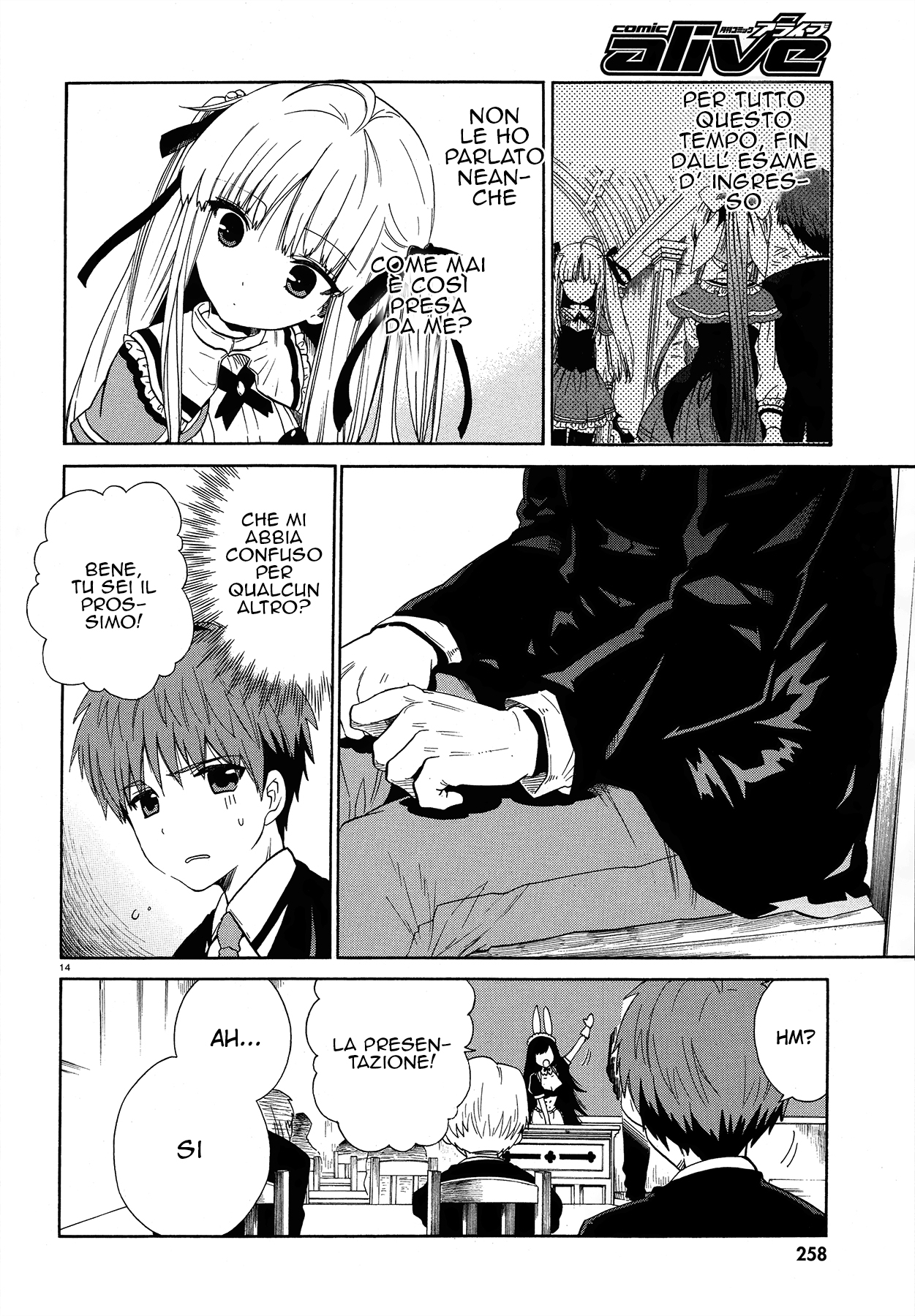 Read Absolute Duo (IT) Manga Online