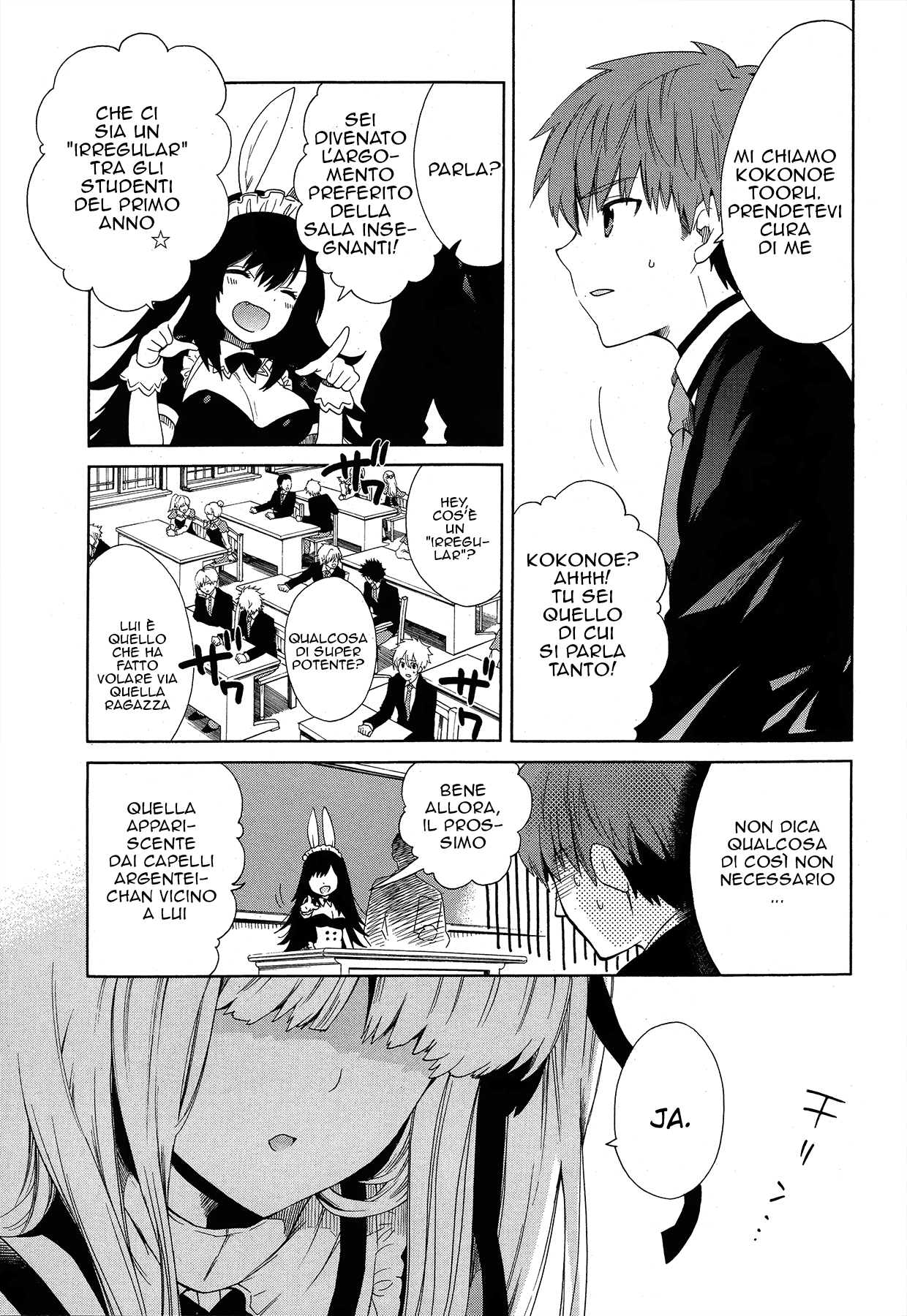 Read Absolute Duo (IT) Manga Online