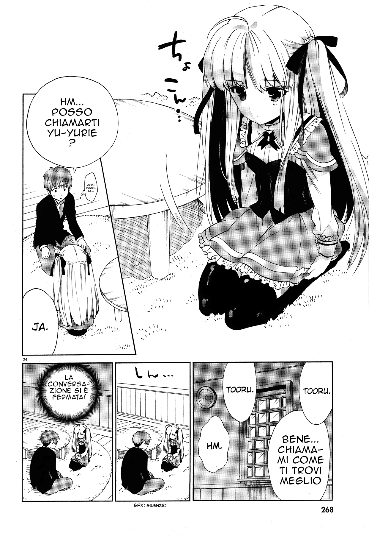 Read Absolute Duo (IT) Manga Online