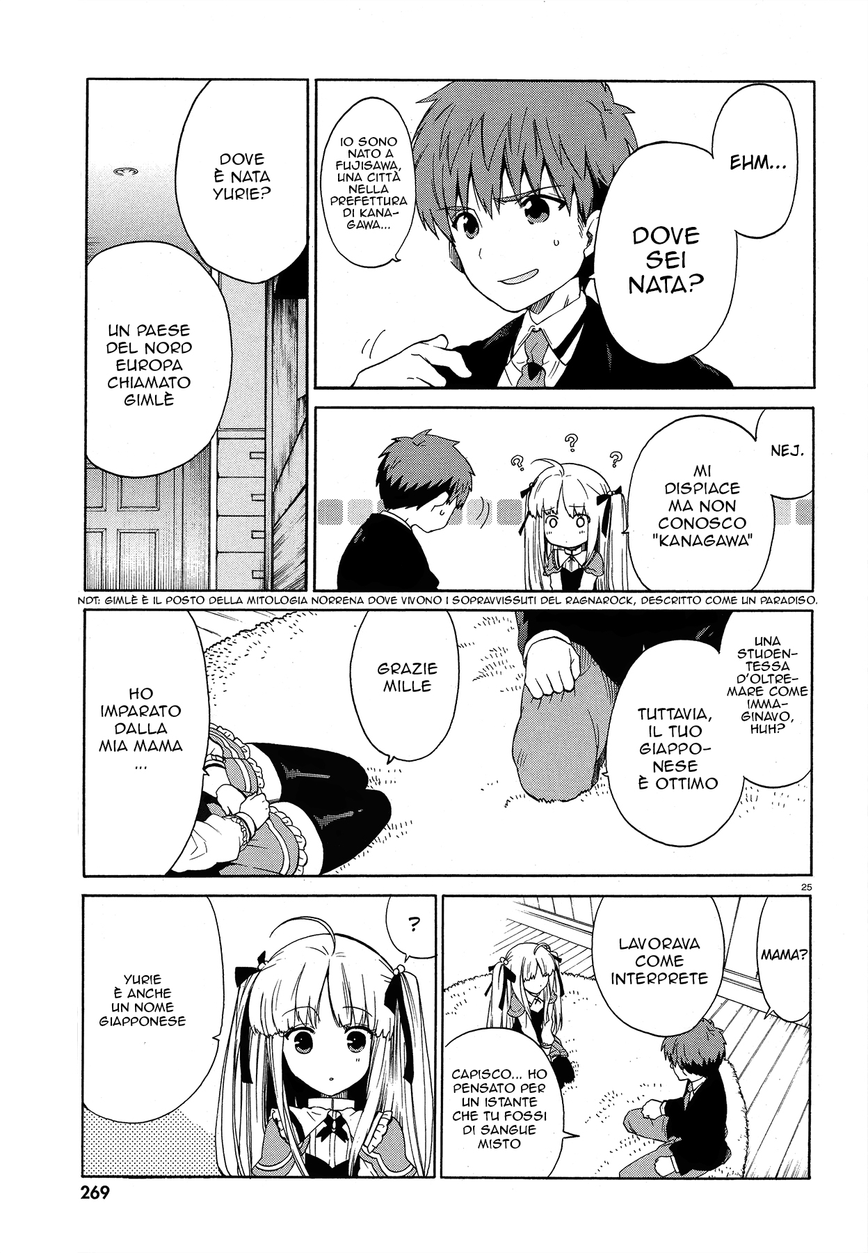 Read Absolute Duo (IT) Manga Online