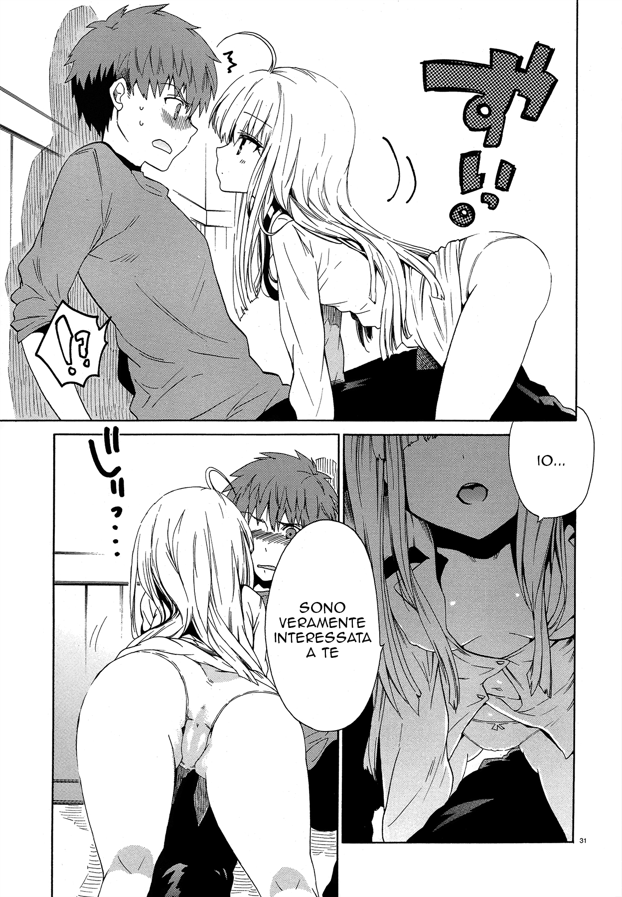 Read Absolute Duo (IT) Manga Online