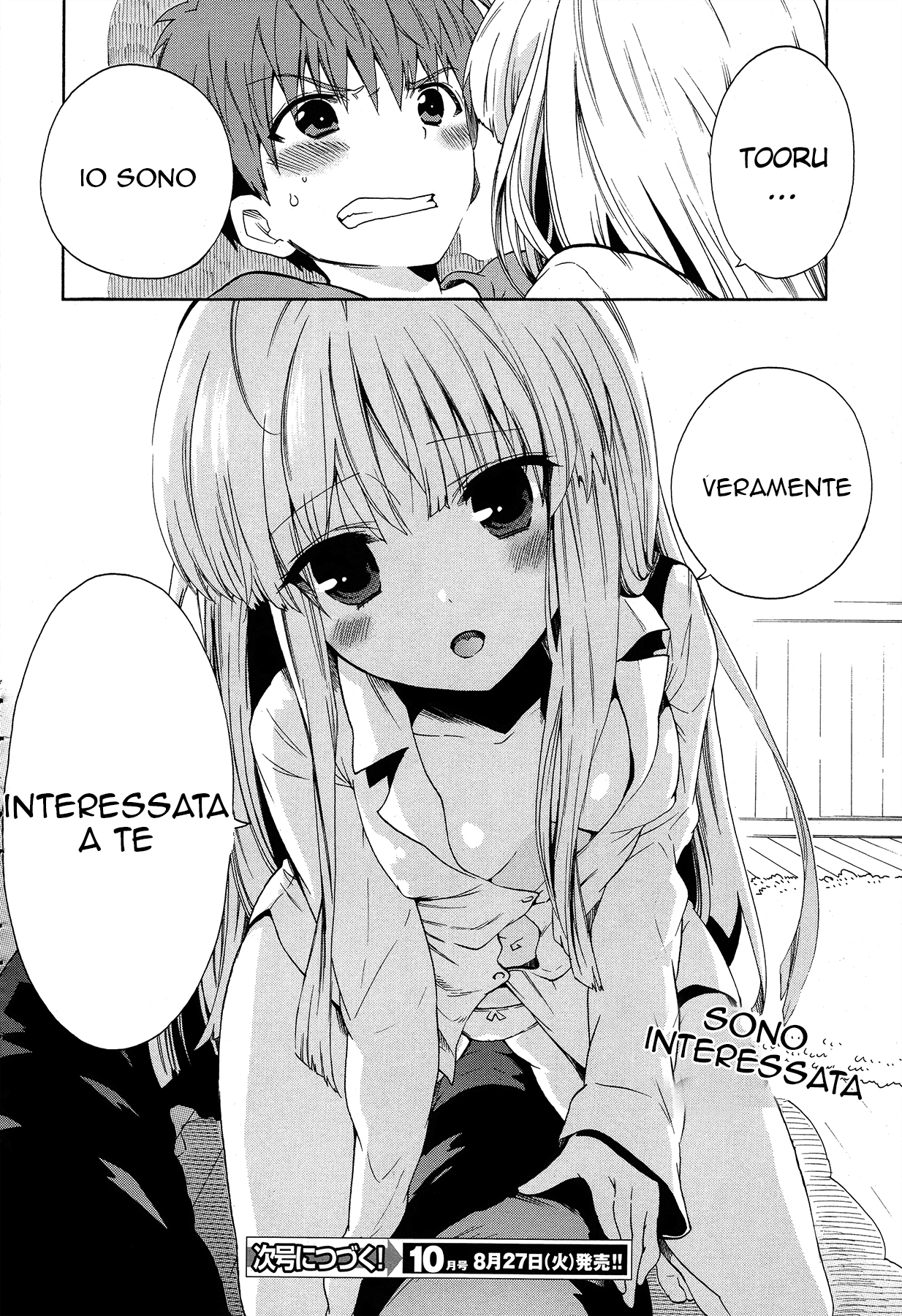 Read Absolute Duo (IT) Manga Online