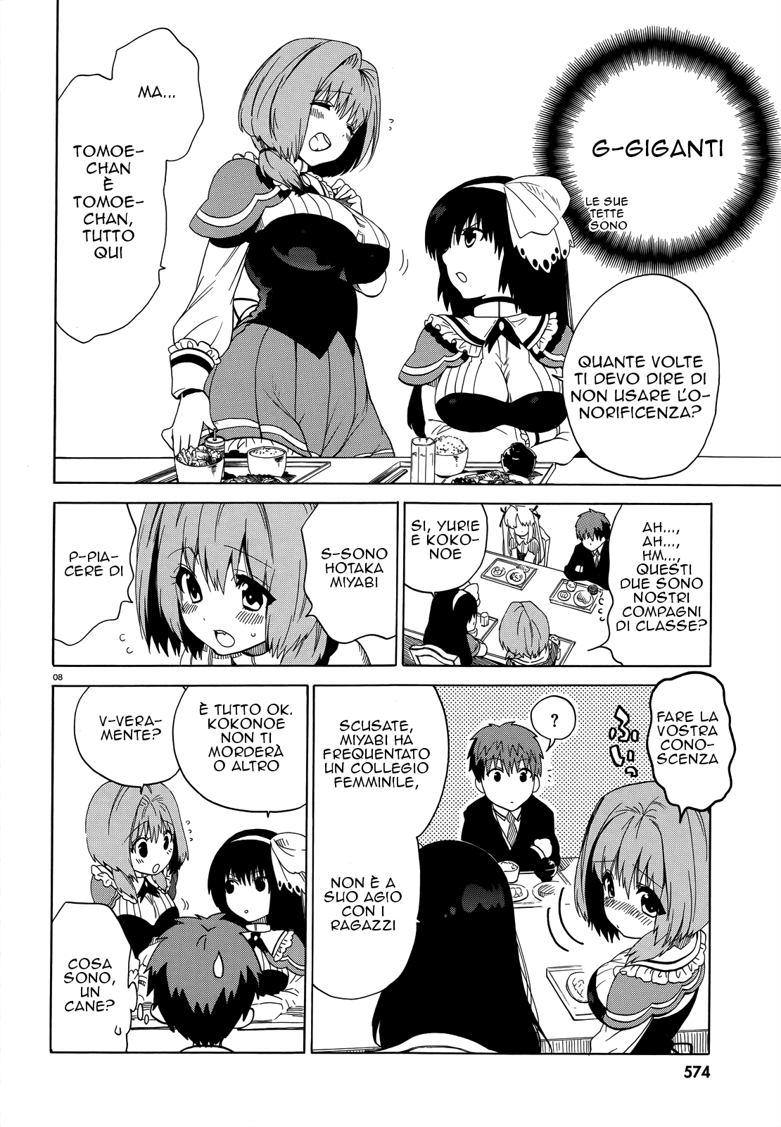 Read Absolute Duo (IT) Manga Online