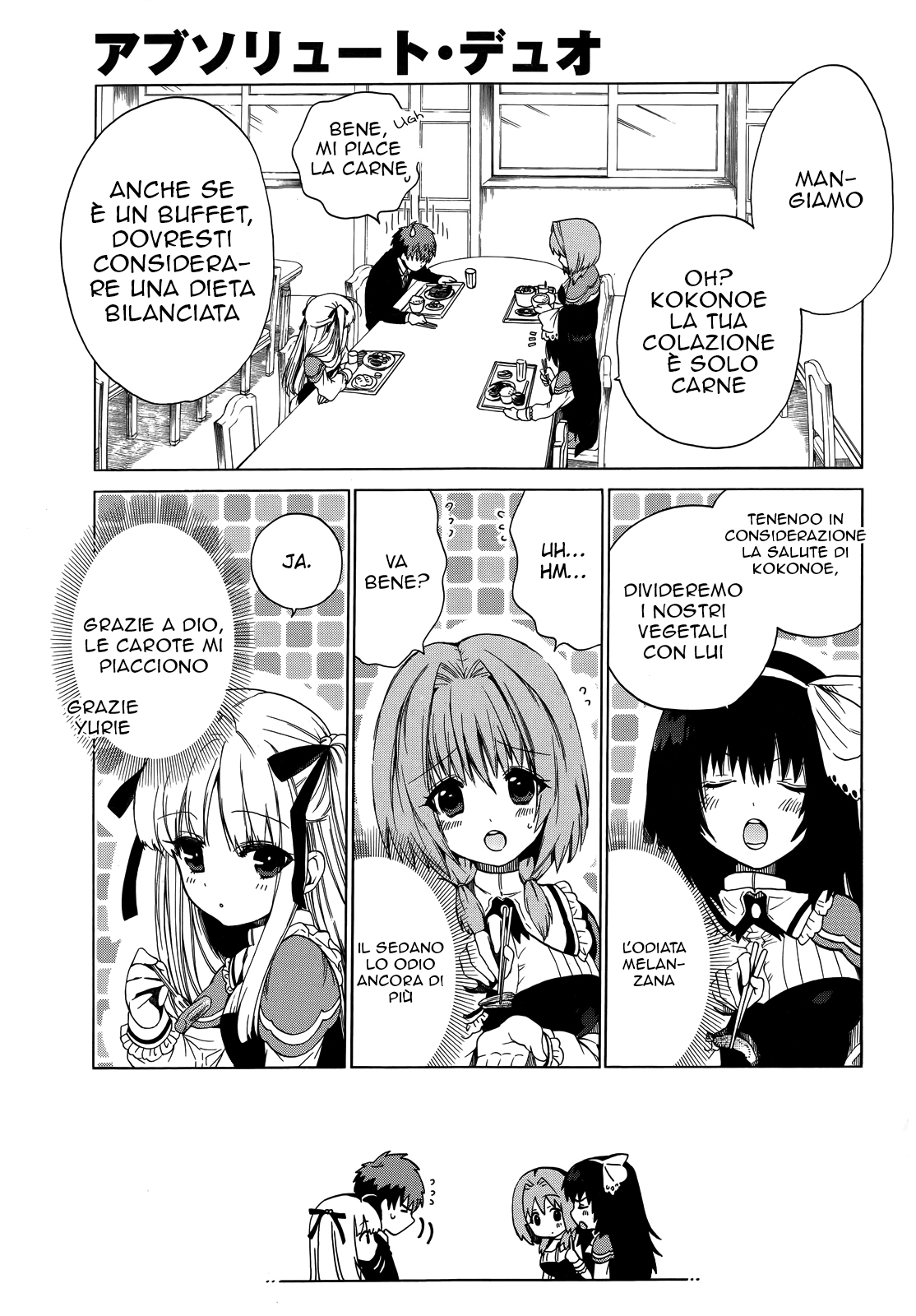 Read Absolute Duo (IT) Manga Online