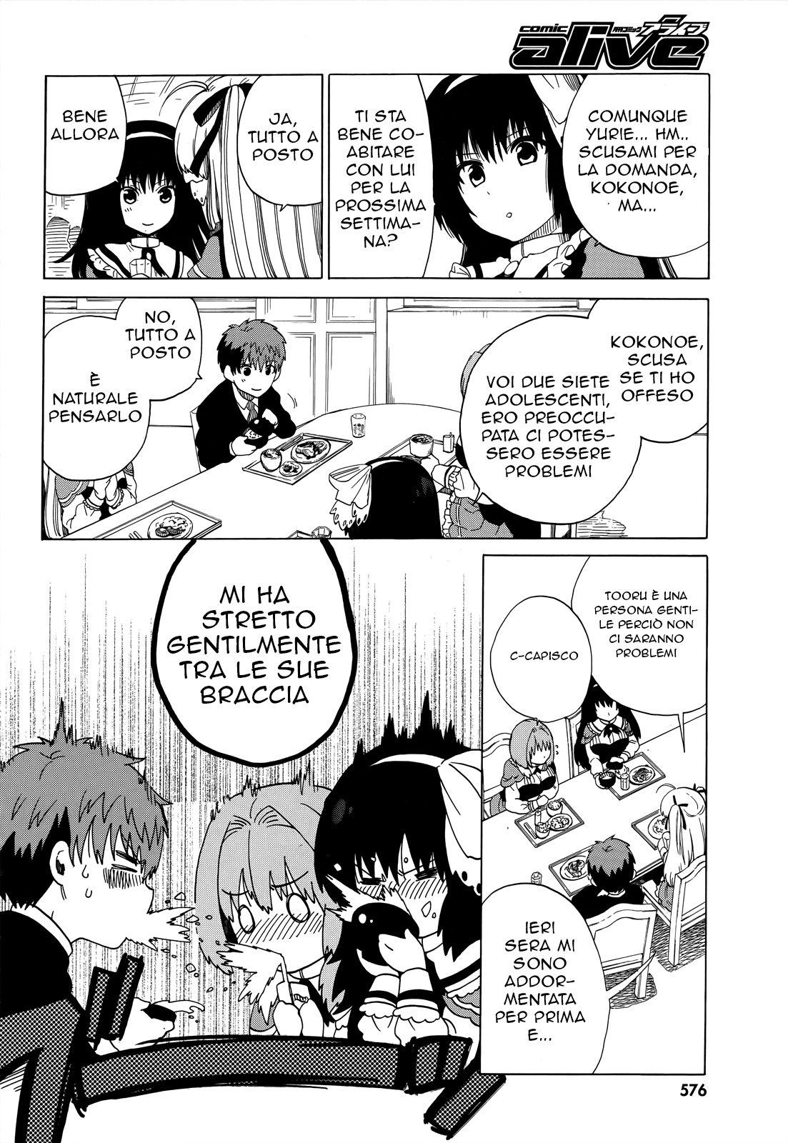 Read Absolute Duo (IT) Manga Online