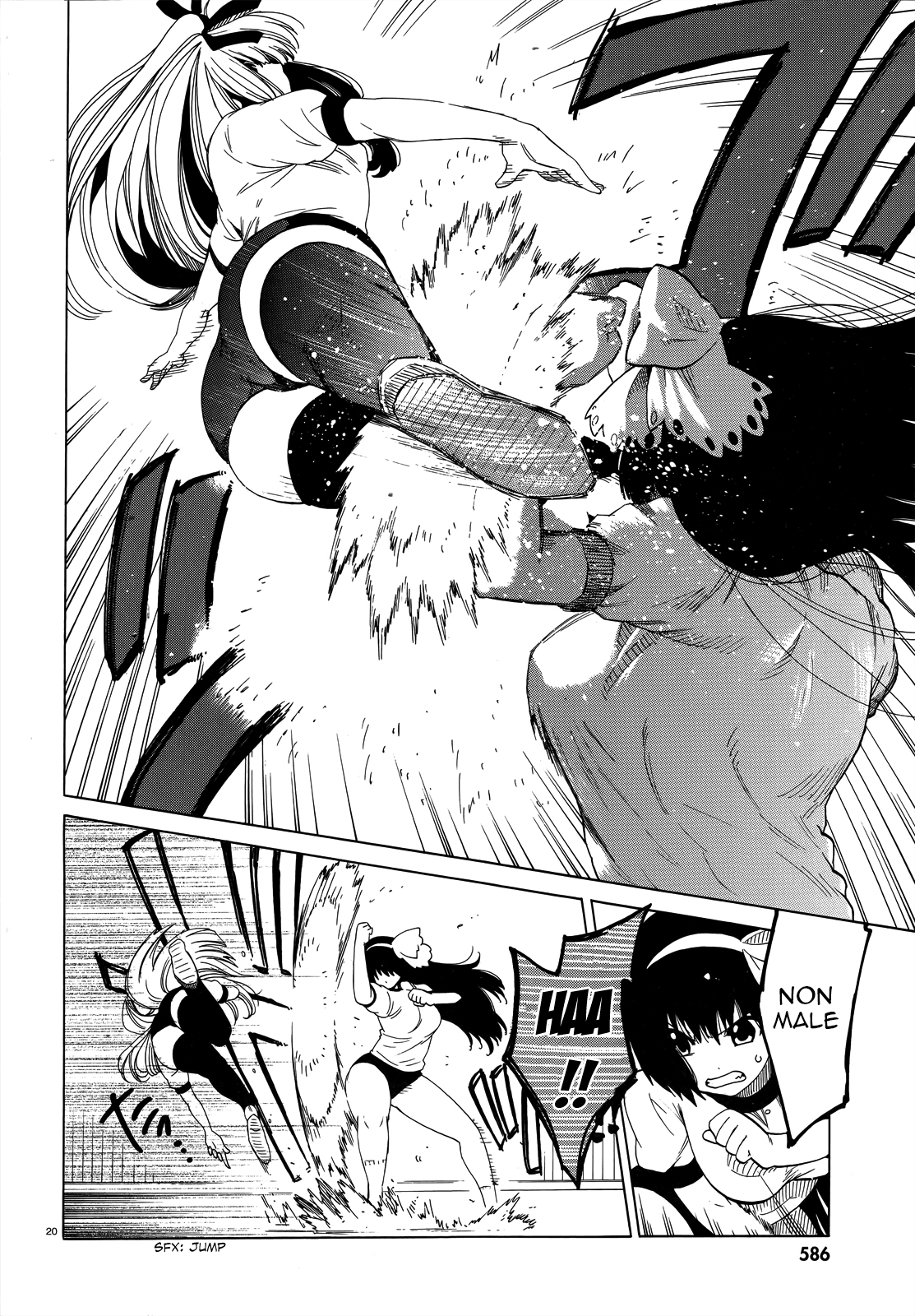 Read Absolute Duo (IT) Manga Online