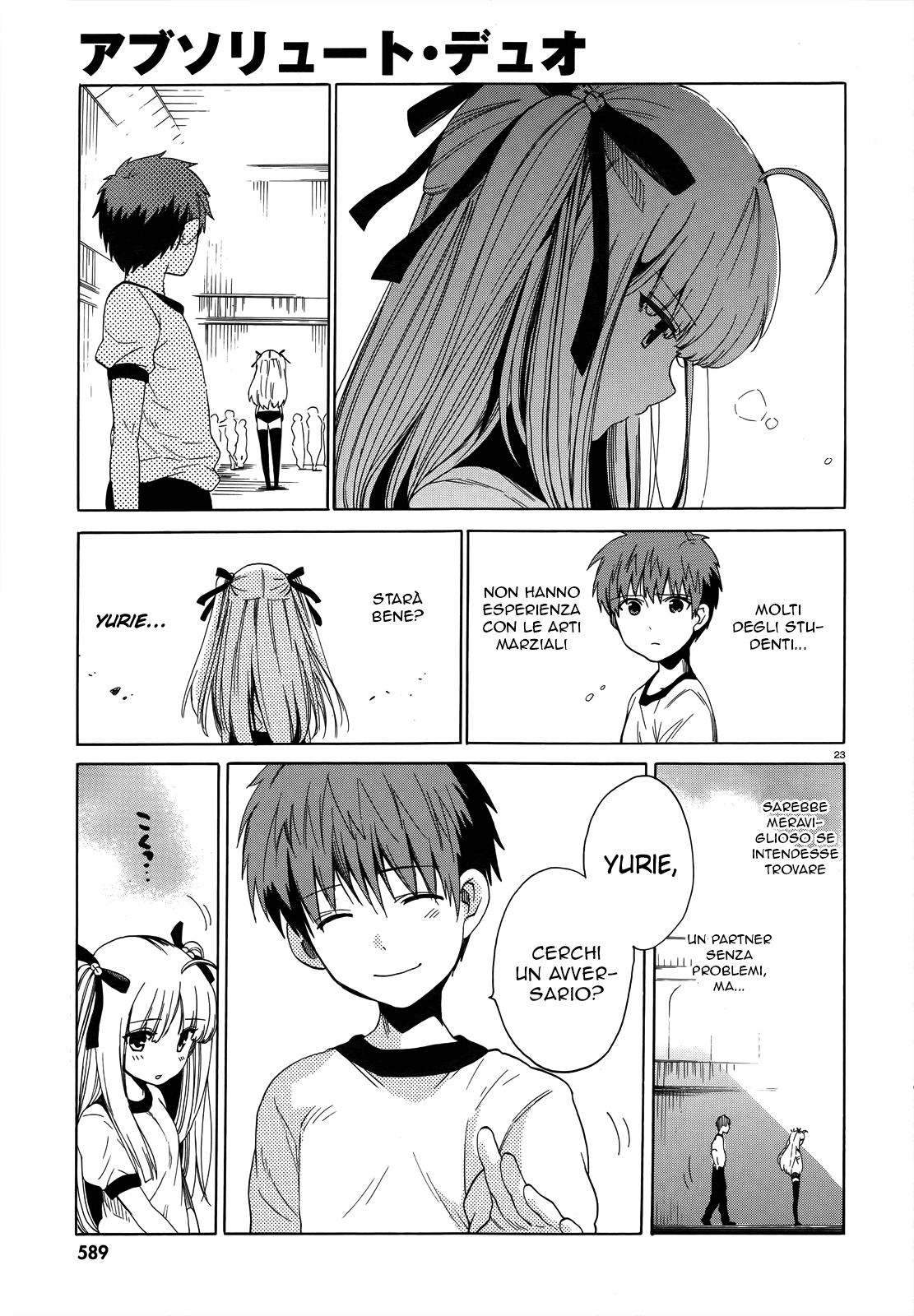 Read Absolute Duo (IT) Manga Online