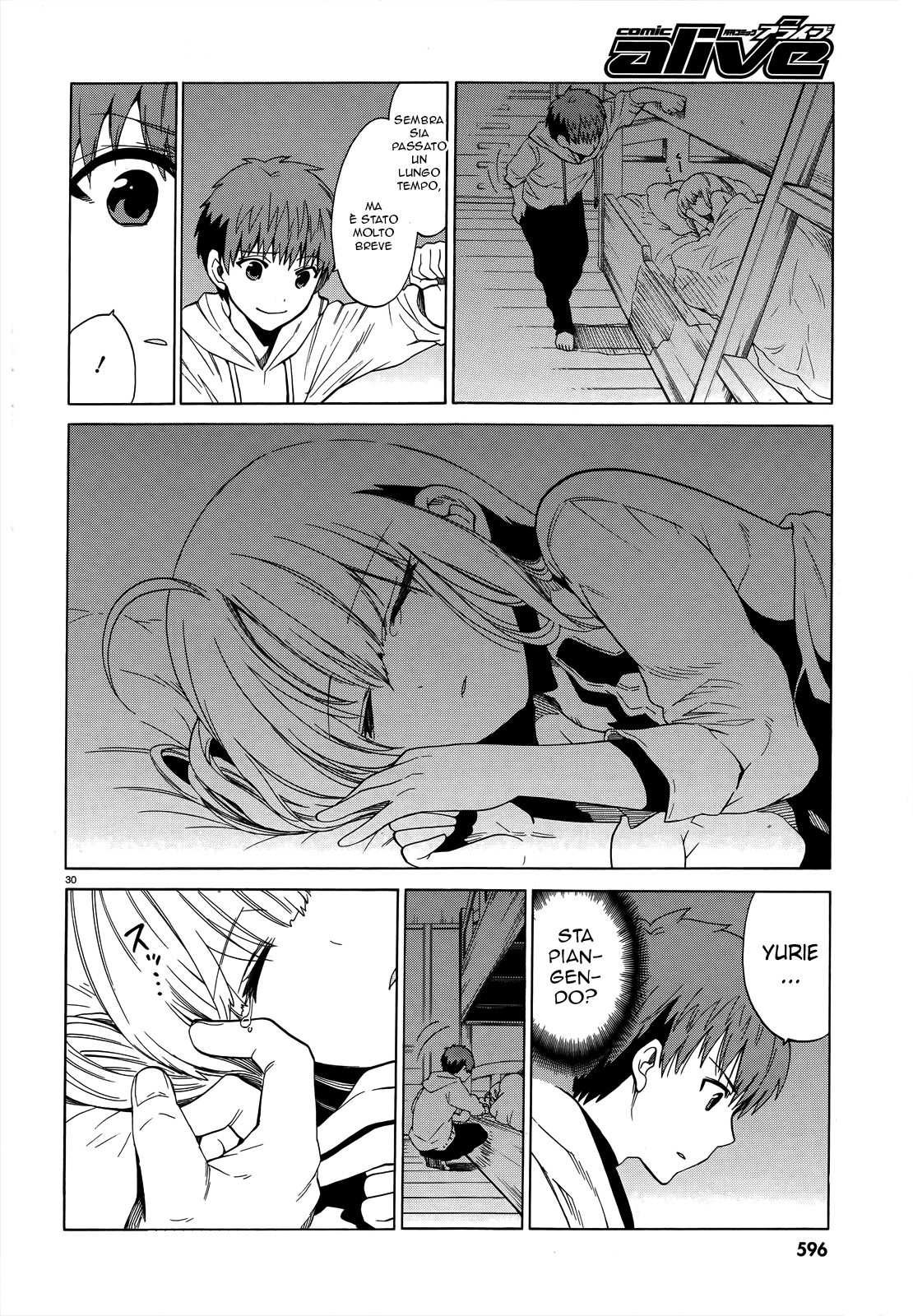 Read Absolute Duo (IT) Manga Online