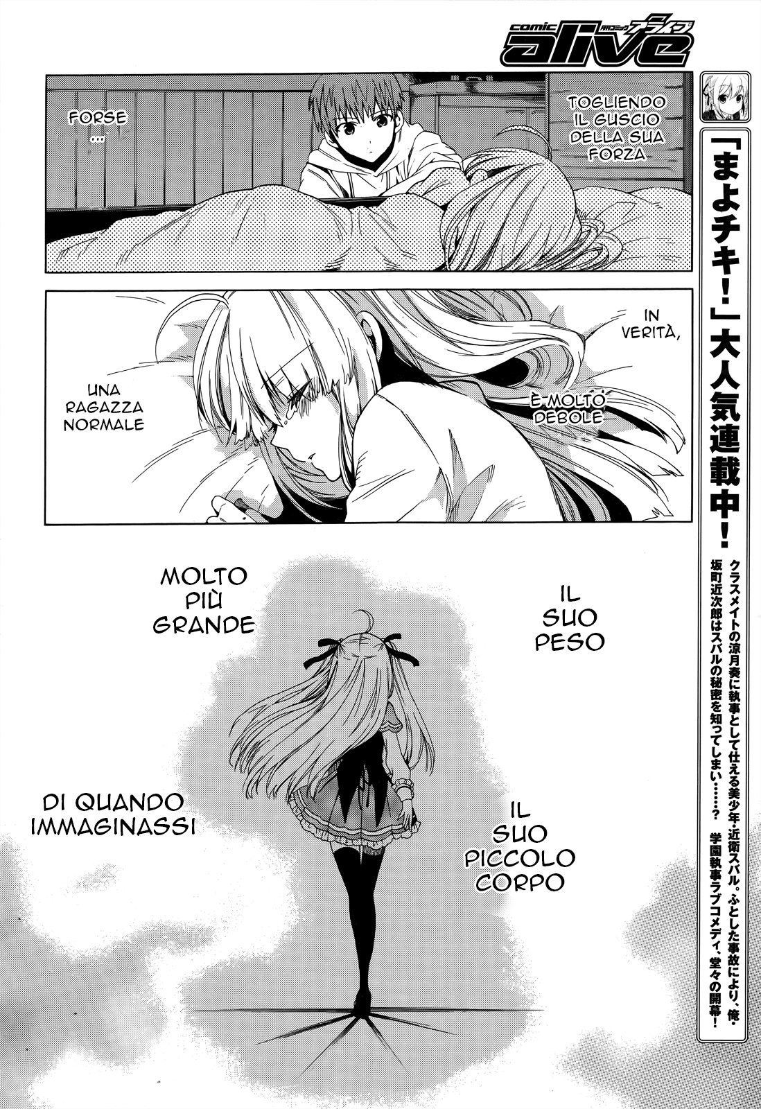 Read Absolute Duo (IT) Manga Online