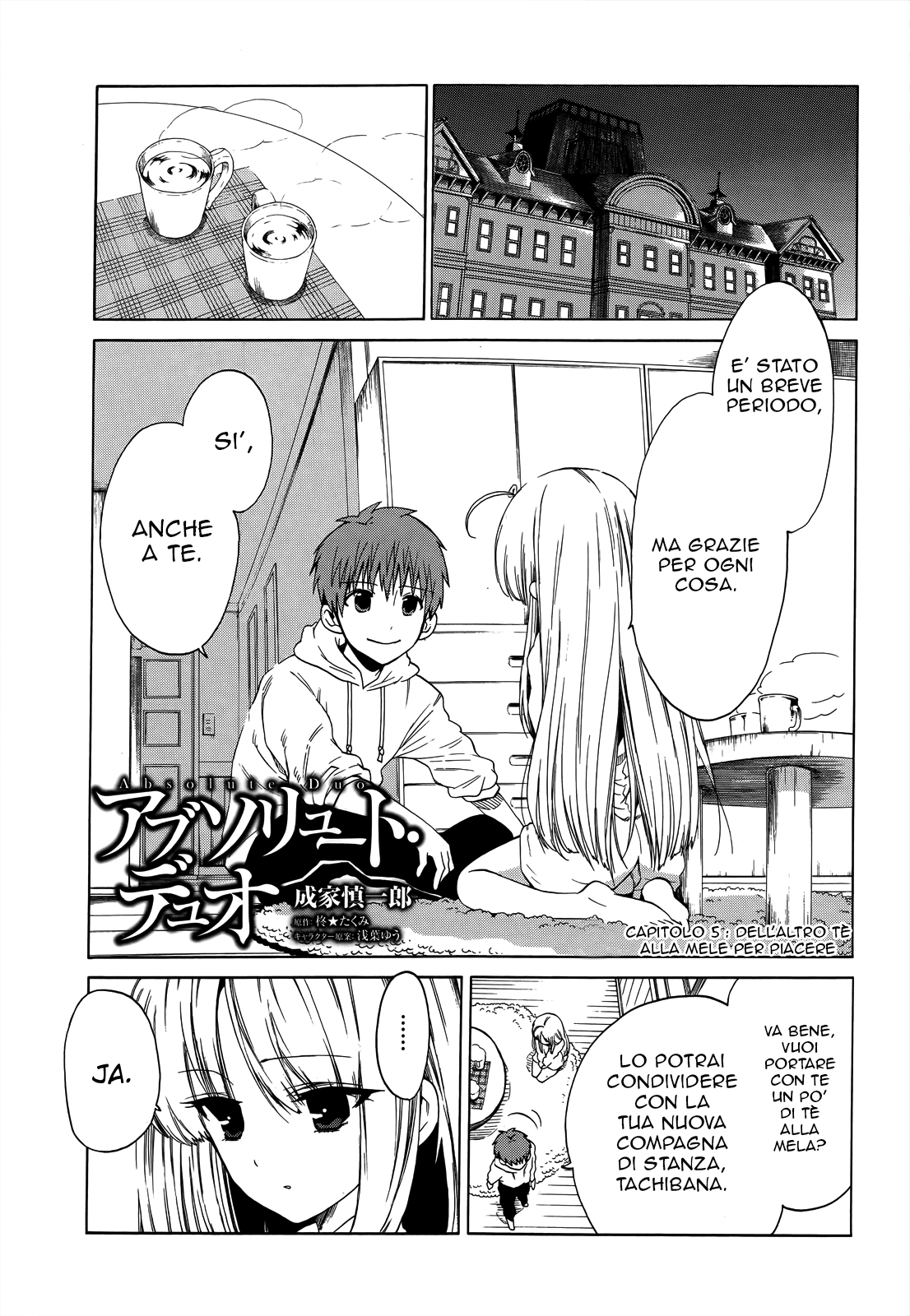 Read Absolute Duo (IT) Manga Online