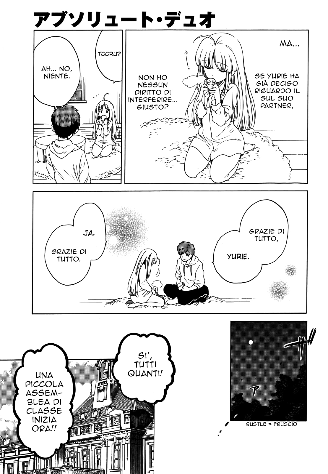 Read Absolute Duo (IT) Manga Online