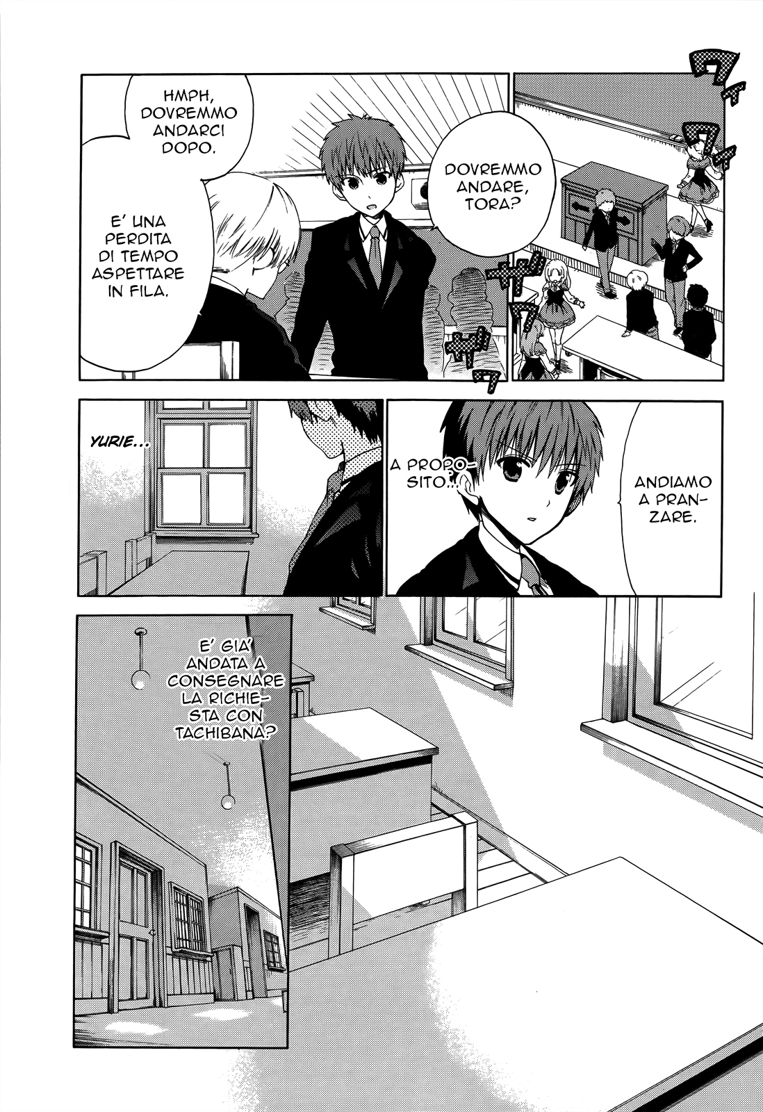 Read Absolute Duo (IT) Manga Online