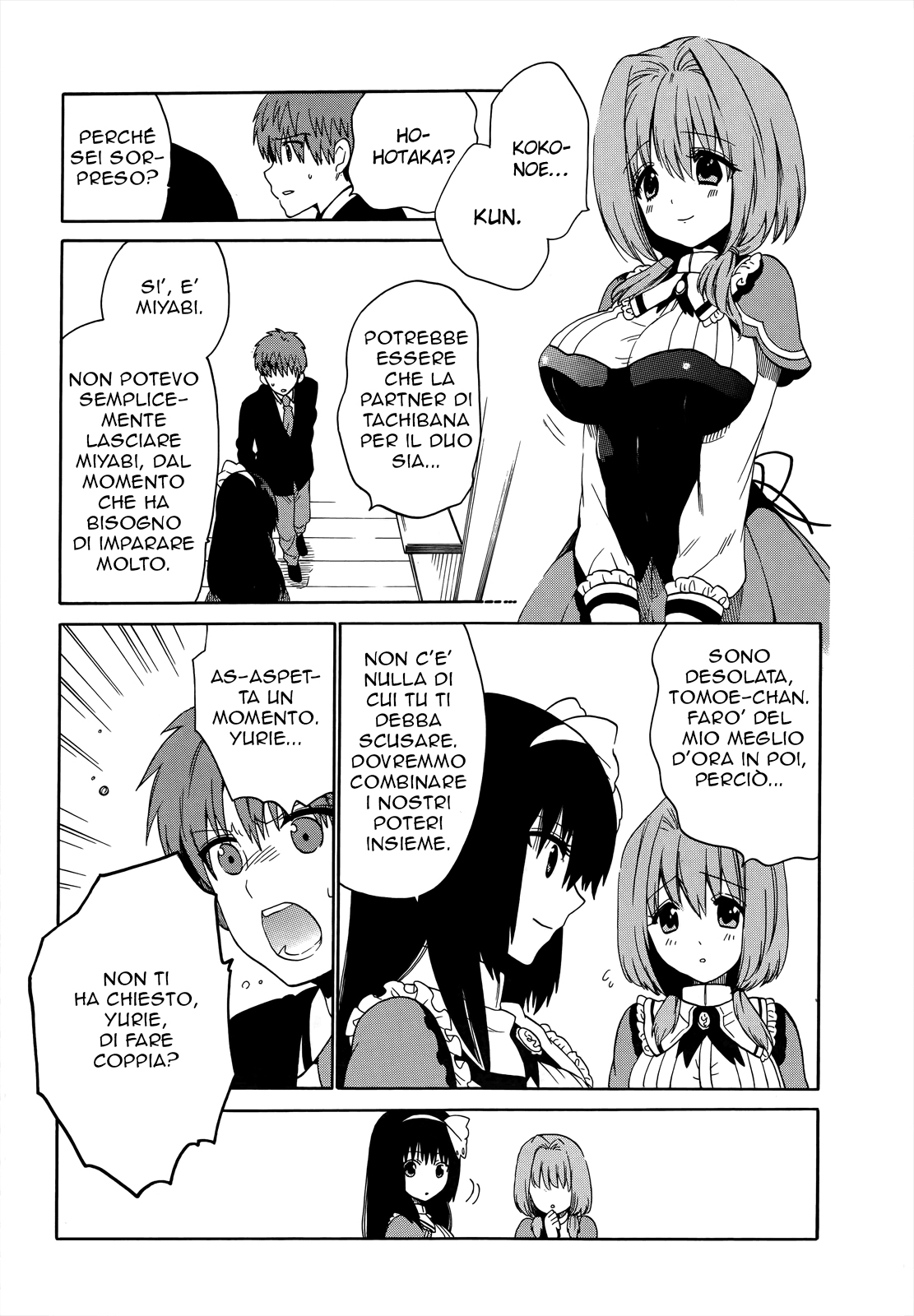 Read Absolute Duo (IT) Manga Online