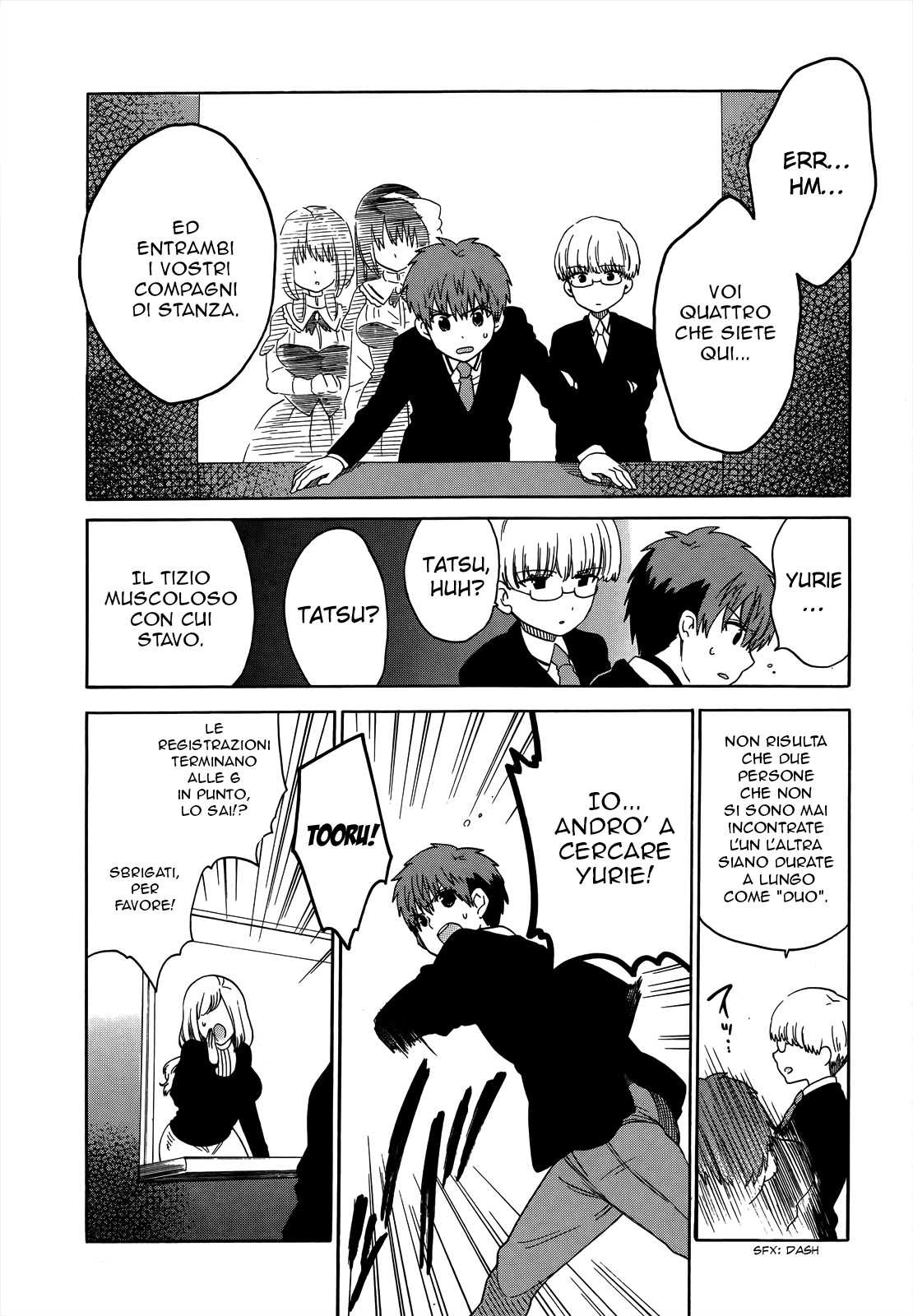 Read Absolute Duo (IT) Manga Online