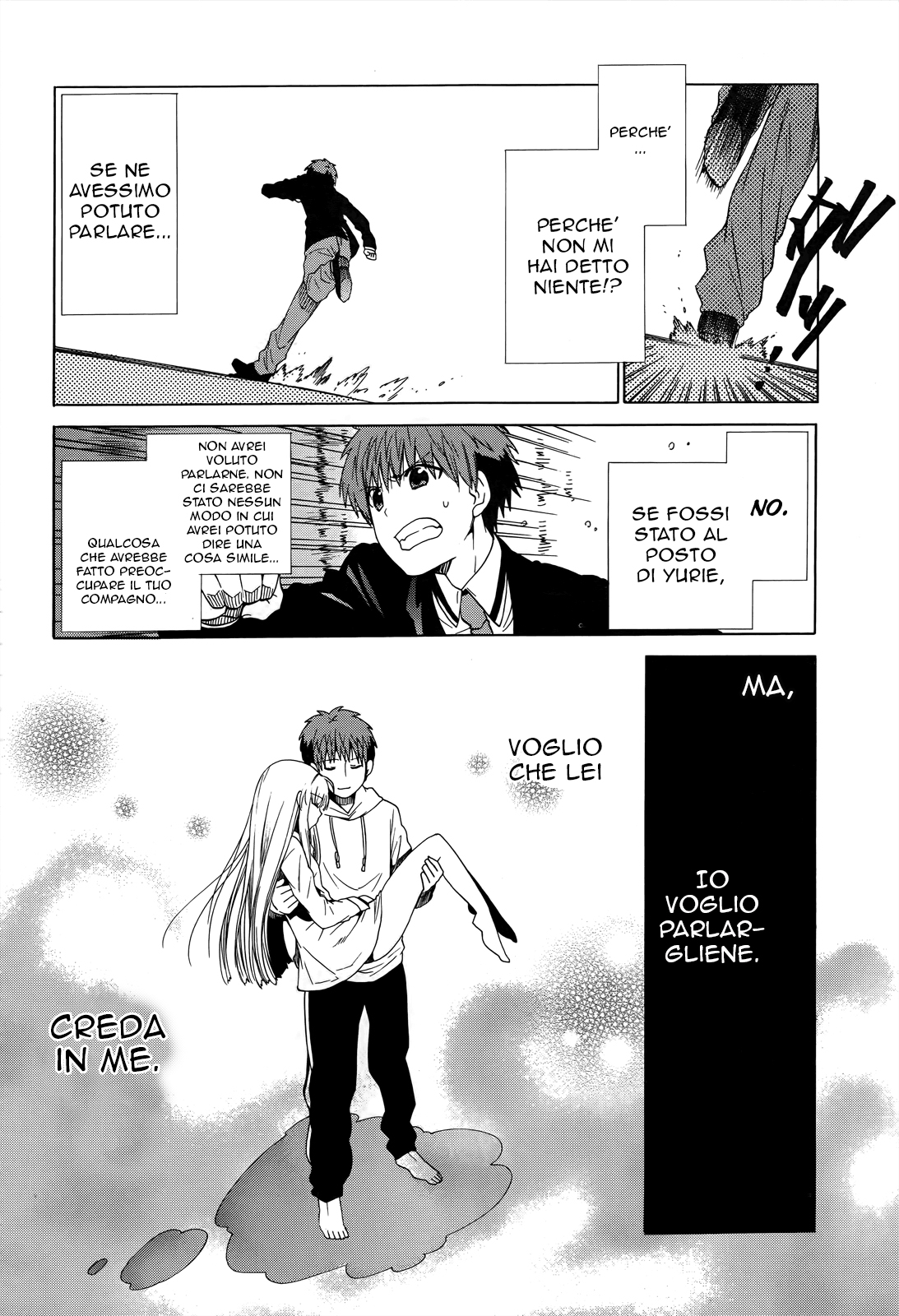 Read Absolute Duo (IT) Manga Online