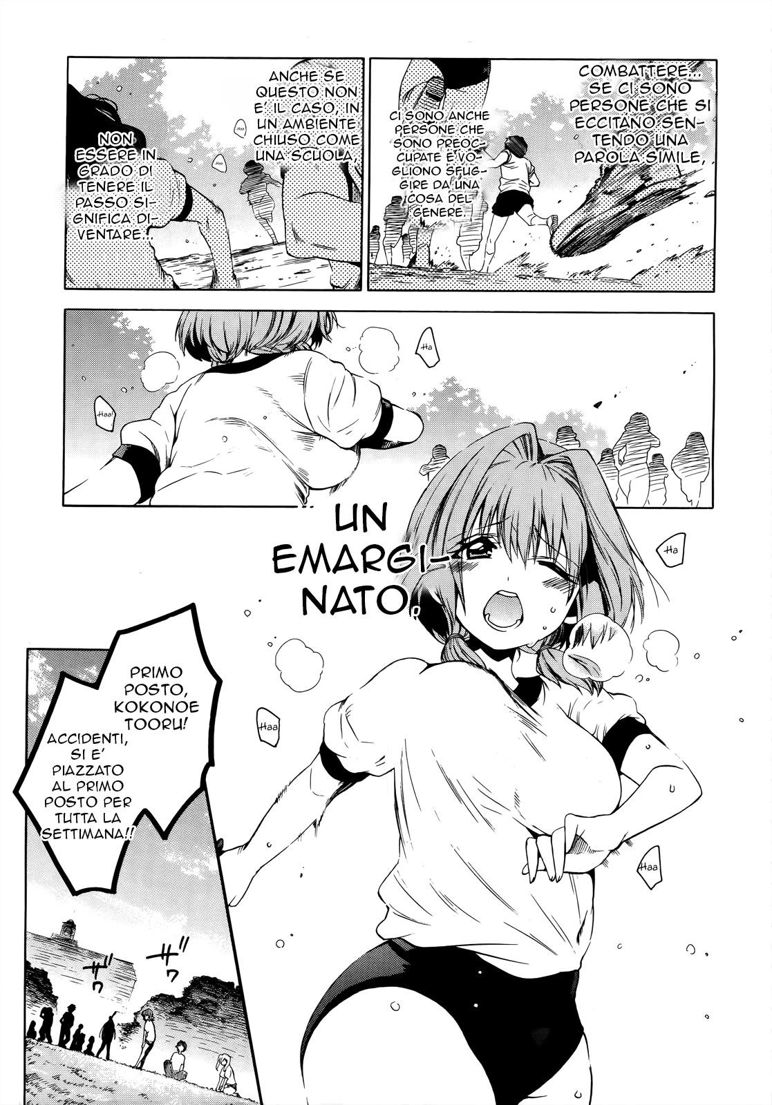 Read Absolute Duo (IT) Manga Online