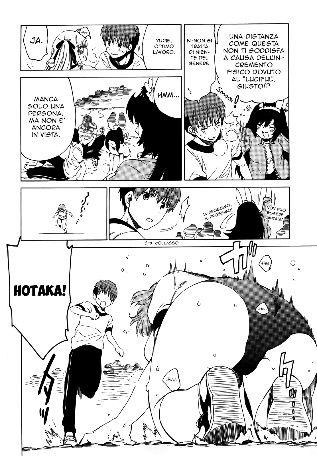 Read Absolute Duo (IT) Manga Online