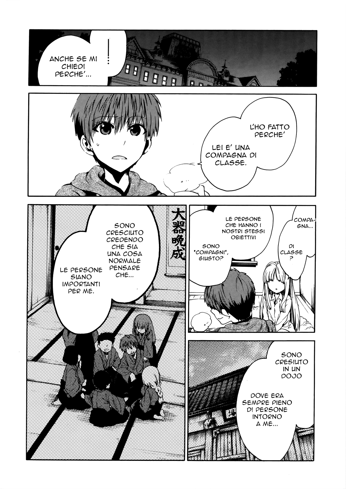 Read Absolute Duo (IT) Manga Online