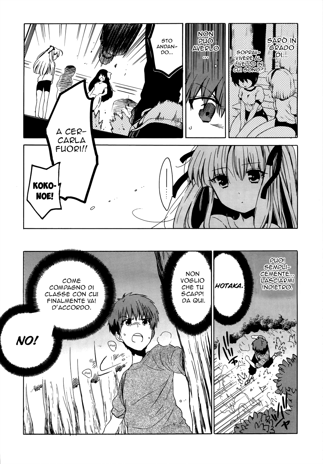 Read Absolute Duo (IT) Manga Online