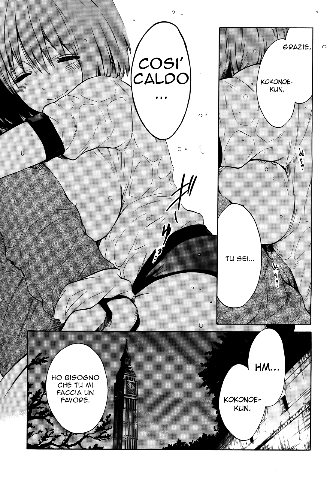 Read Absolute Duo (IT) Manga Online