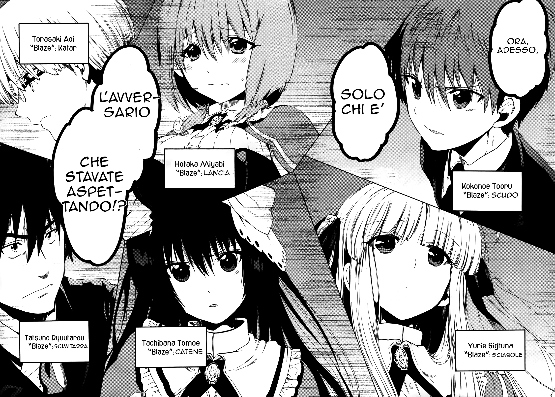 Read Absolute Duo (IT) Manga Online
