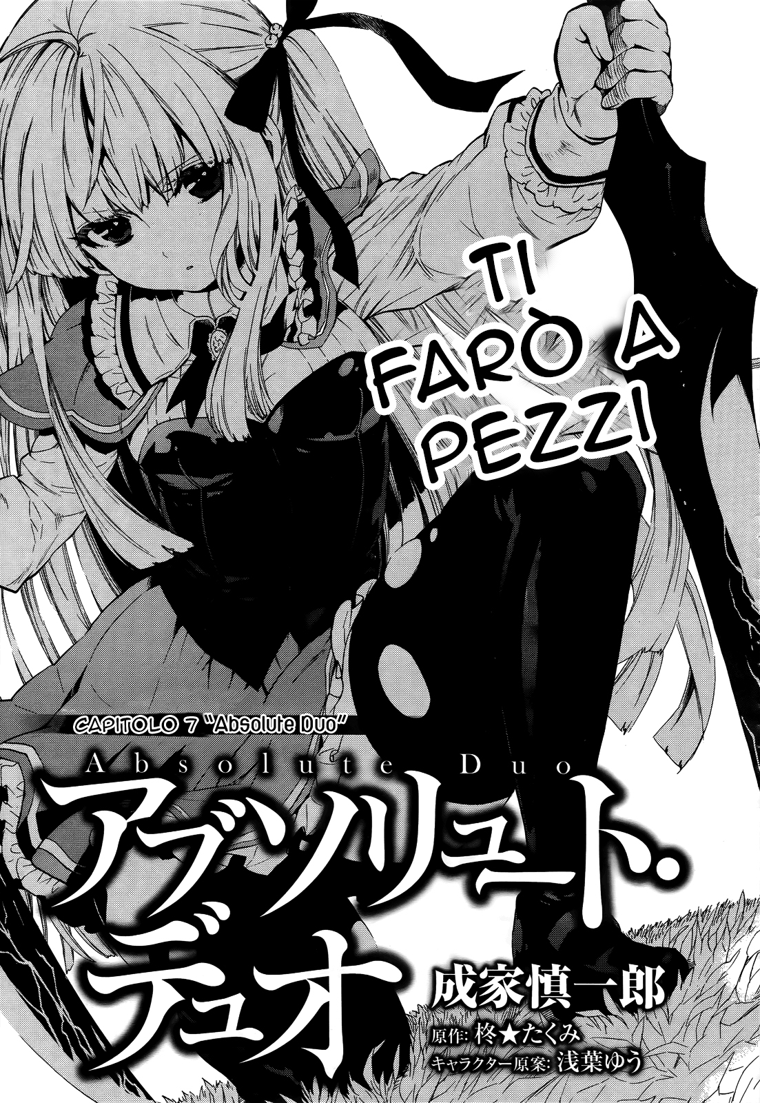 Read Absolute Duo (IT) Manga Online
