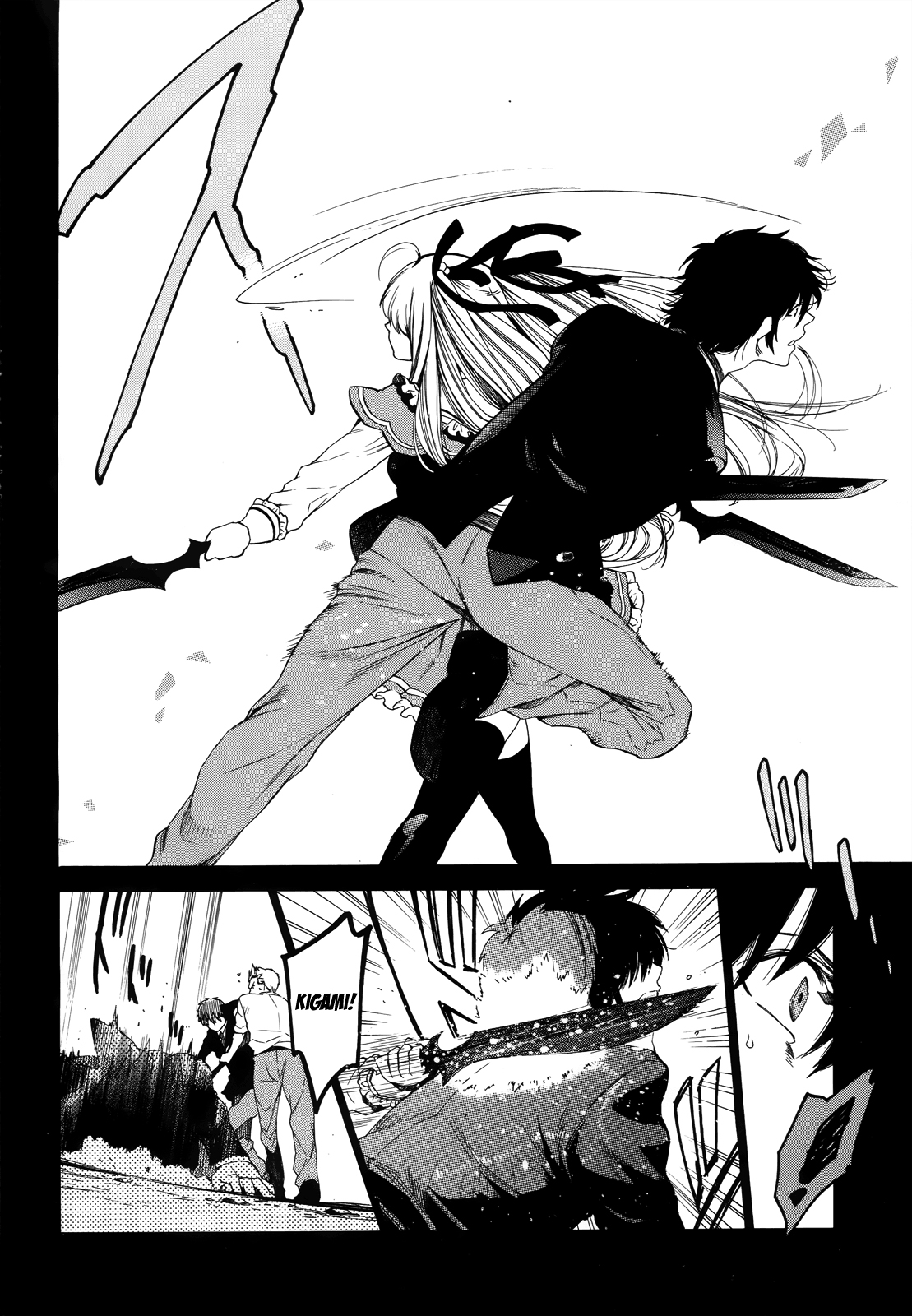 Read Absolute Duo (IT) Manga Online