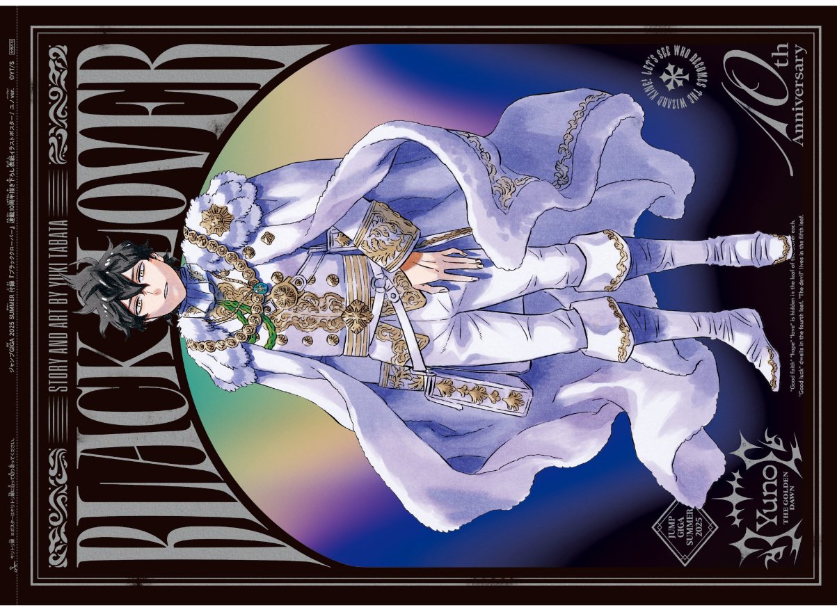 Read Black Clover (IT) Manga Online