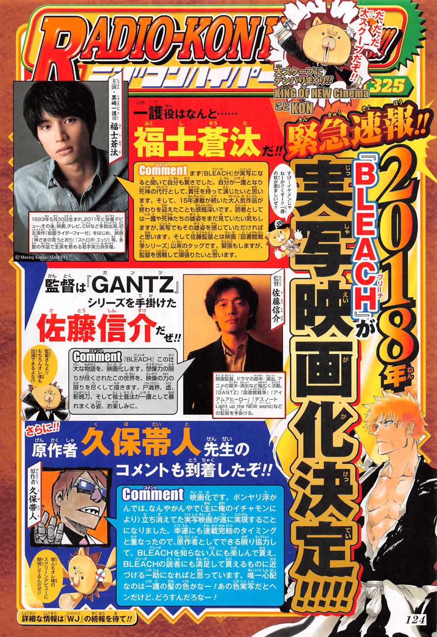 Read Bleach (IT) Manga Online