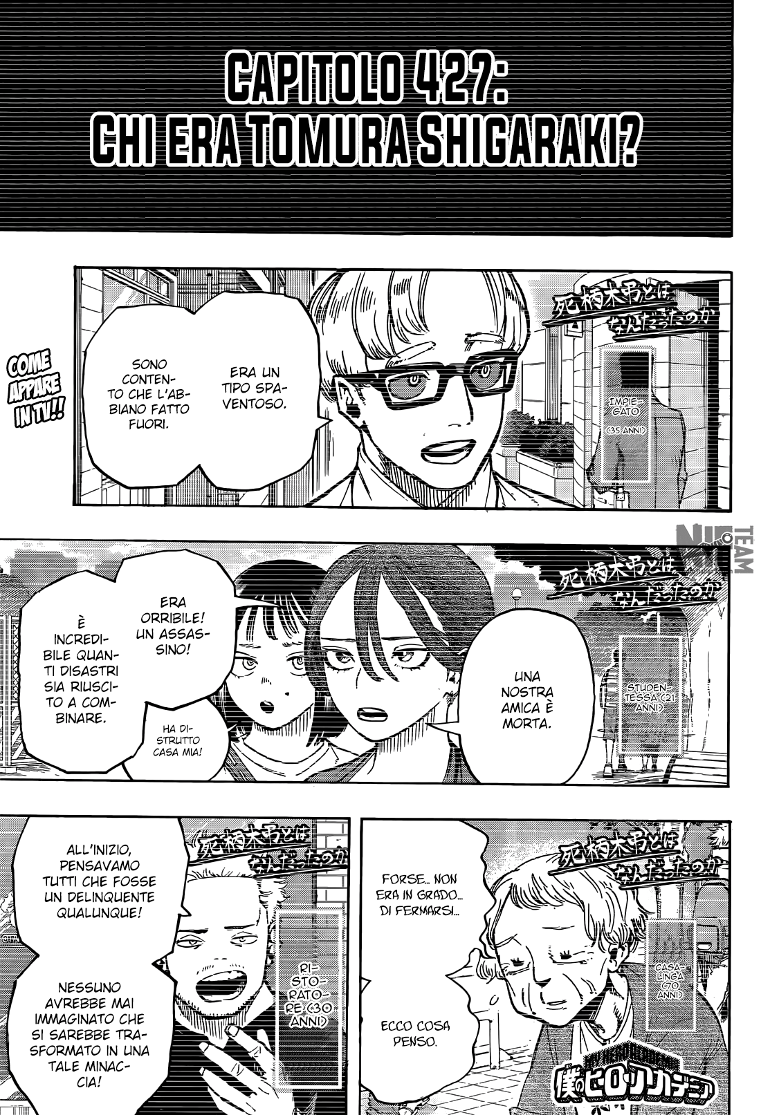 Read Boku no Hero Academia (IT) Manga Online