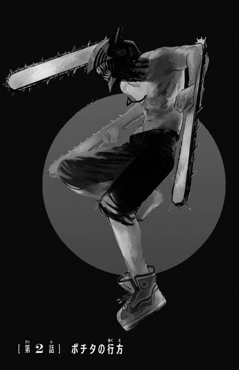 Read Chainsaw Man (IT) Manga Online