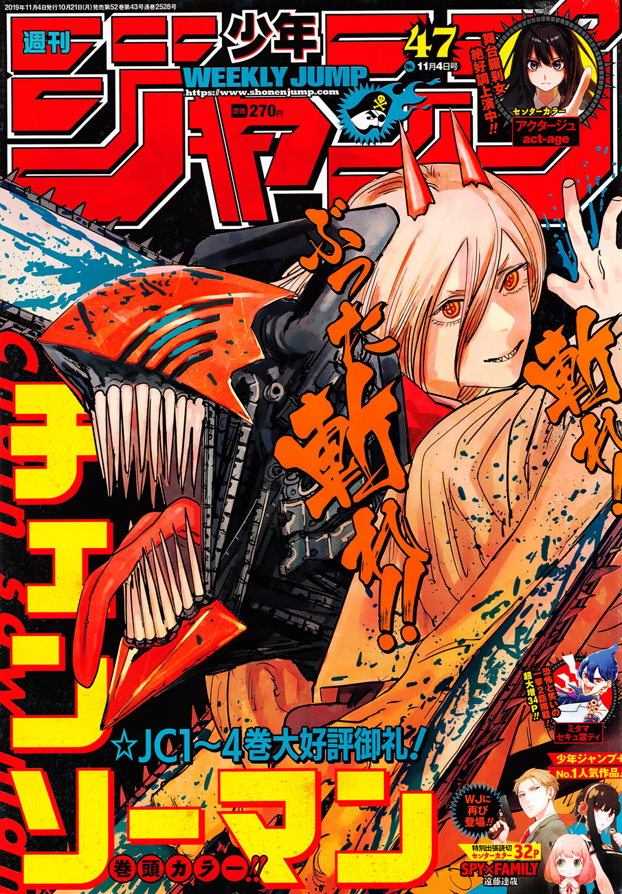 Read Chainsaw Man (IT) Manga Online