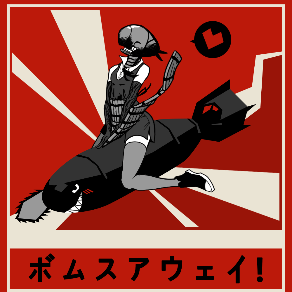 Read Chainsaw Man (IT) Manga Online