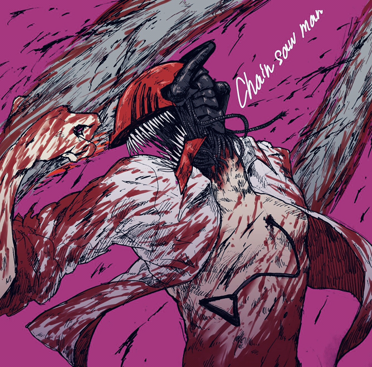 Read Chainsaw Man (IT) Manga Online